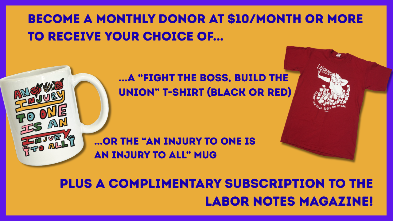 donation graphic