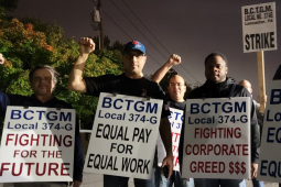 Four BGGTM Kellogg workers with signs on the picket line in Lancaster, Pennsylvania 