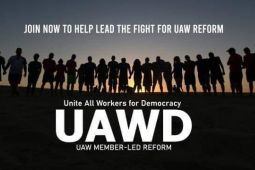 Silhouette of a line of people holding hands with rising sun behind them. text: "Join now to help lead the fight for UAW reform. UAWD Unite All Members for Democracy: UAW Member-Led Reform"