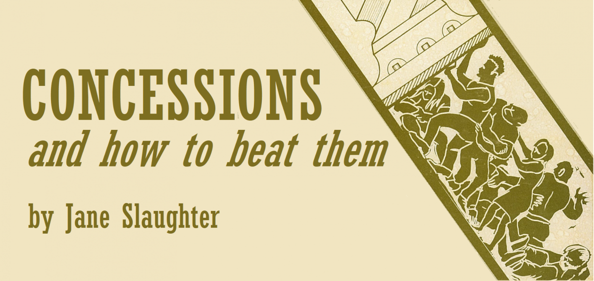 book title concessions and how to beat them by jane slaughter, with image of group of workers pushing up against a giant screw